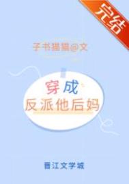 影子（双生骨科，H，1V1）