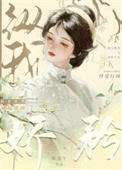 无爱之罪（NP）