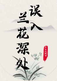 一婚难求
