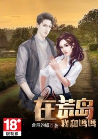 客人，我们公司是卖正经游戏的