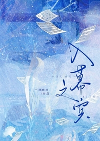 如何追求前世恋人