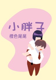 我靠狗血小说创飞古人