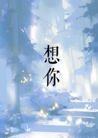[咒回同人] 全员术师