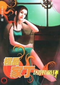 好久没见的女同学