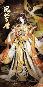 淫母性戏
