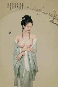 少年阿宾同人之房东胡先生