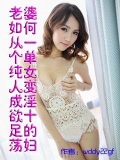穿越成为青楼老板