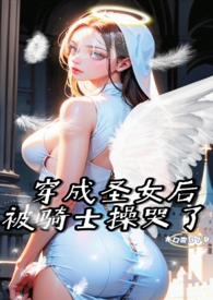 母子年後突破