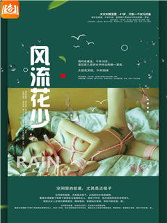 淫贱妻媛媛