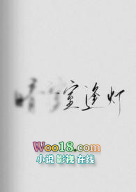 让浪漫作主