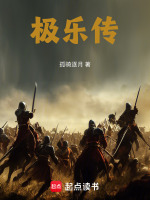 黑人婚伴